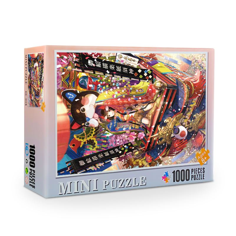 Wholesale Adult Kids Games Personalized Custom Paper Jigsaw Puzzle 1000 Pieces Adult Custom