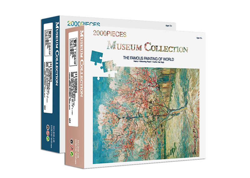 Free Sample High Quality Custom Artwork Clear Packing Jigsaw Puzzle Manufacturer