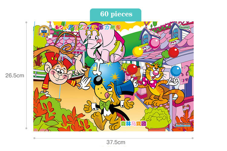 High Quality Custom children jigsaw puzzle wooden puzzle toy learning 2 in 1wooden puzzle