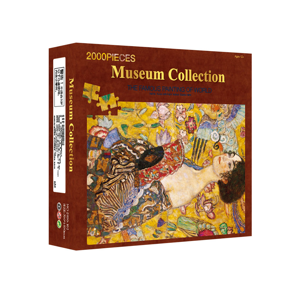 Wholesale Jigsaw Puzzle Custom Printed Thick Chipboard Educational Toys 1000 15000 2000 pieces jigsaw Puzzles
