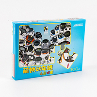 لغز مخصص بالجملة