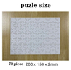 Customize Artistic design printable Art blank 48 100 300 500 1000 pcs Jigsaw Puzzle For Adult