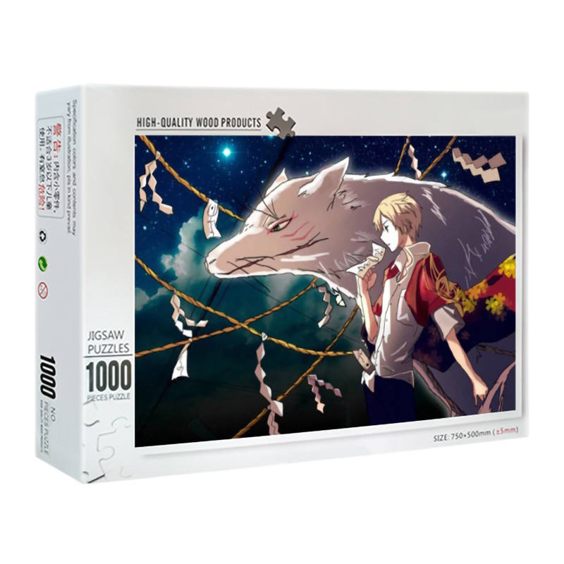 Hot Sale High Quantity Jigsaw Puzzle Customize 1000 Pieces Jigsaw Puzzle for Adult