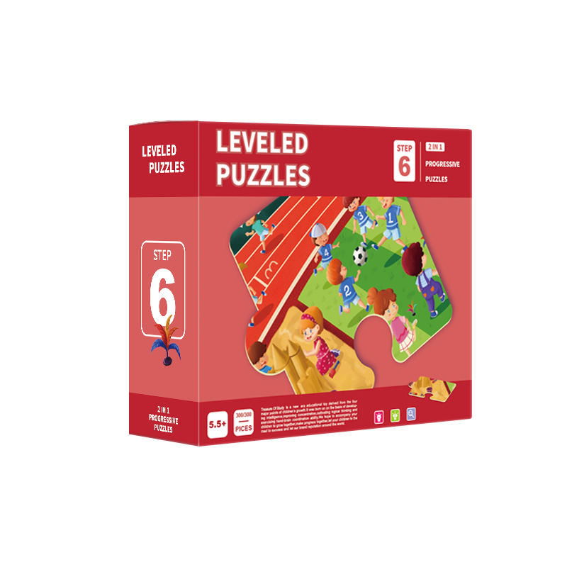 New Arrival Children Games Exercise Thinking Educational Toy Jigsaw Puzzle