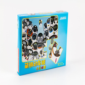 Custom Printed 500 Piece Thick Wooden Adult Jigsaw Puzzles Manufacturer