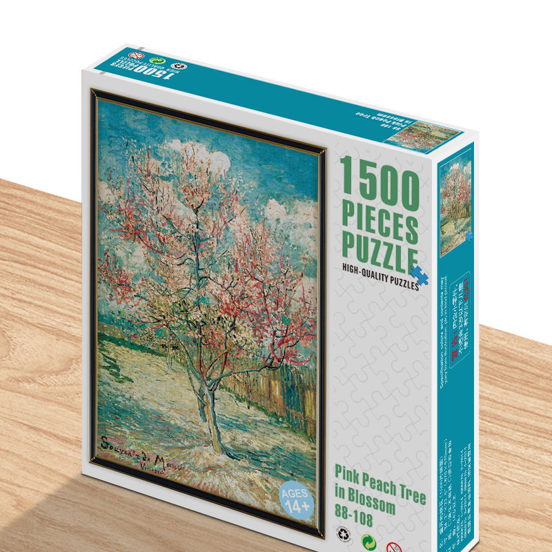 New arrival sublimation print Designs puzzle 500 1000 2000 Pieces Adults Gifts Wooden Jigsaw Puzzles